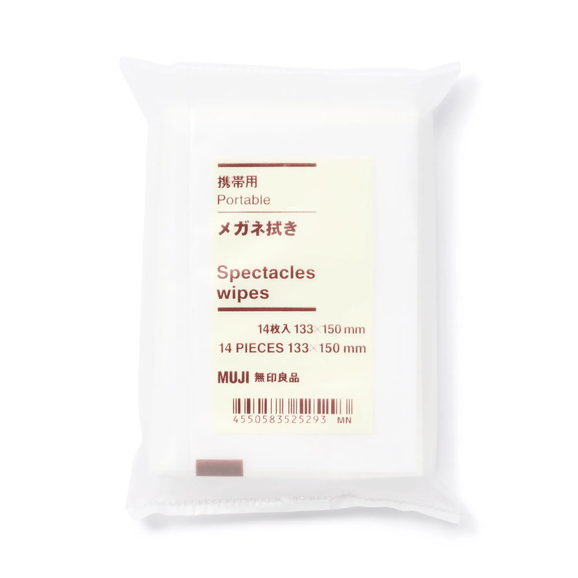 Portable Lens Wipes